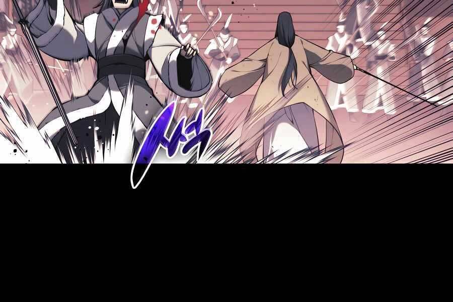 Học Giả Kiếm Sĩ - Chương 27