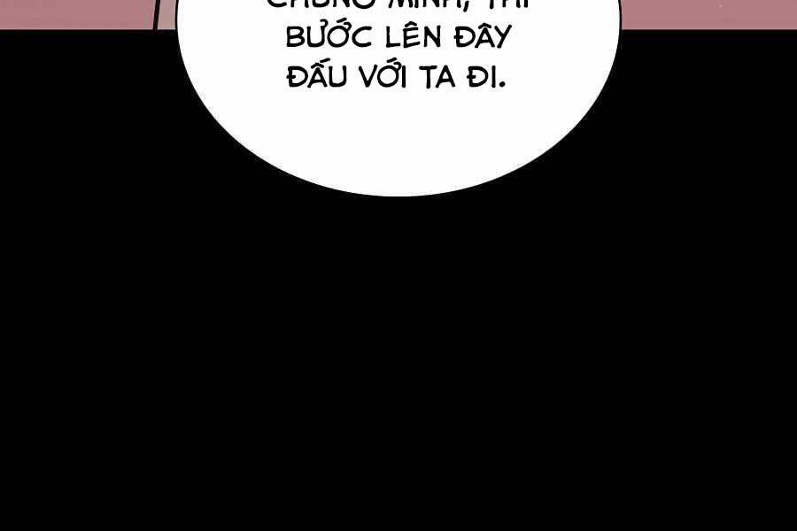 Học Giả Kiếm Sĩ - Chương 27