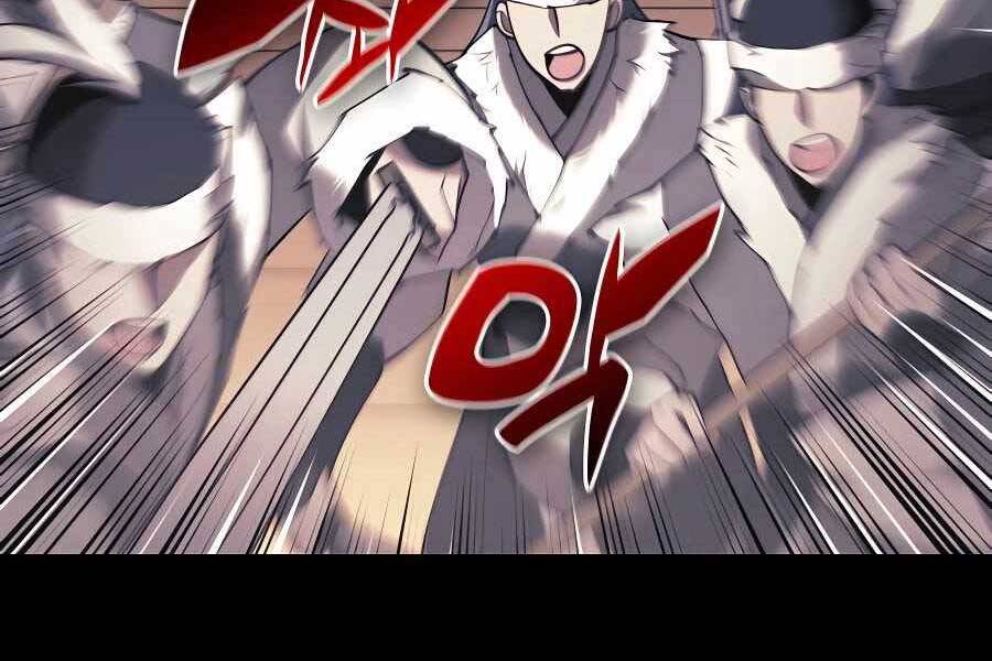 Học Giả Kiếm Sĩ - Chương 27