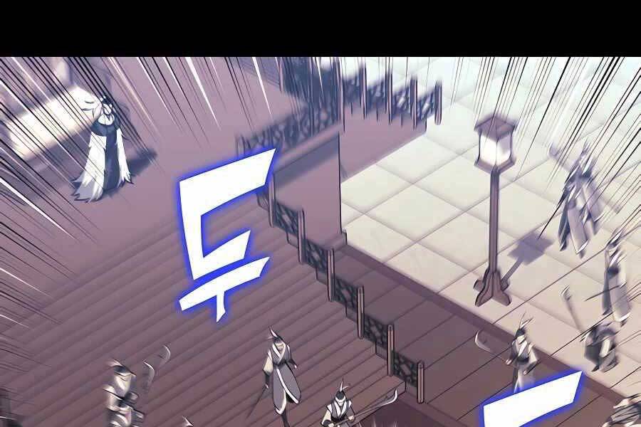 Học Giả Kiếm Sĩ - Chương 27