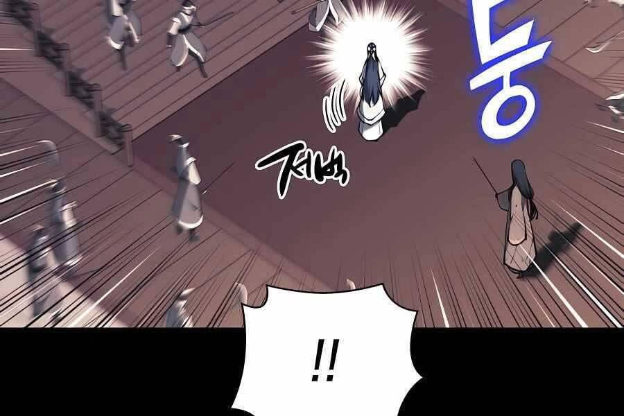 Học Giả Kiếm Sĩ - Chương 27