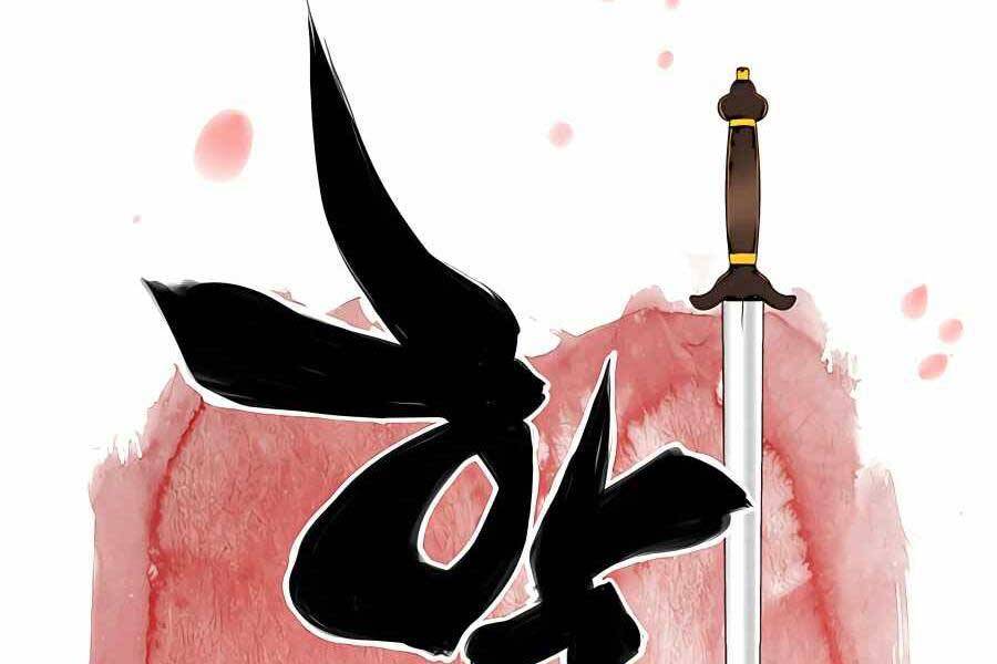 Học Giả Kiếm Sĩ - Chương 27