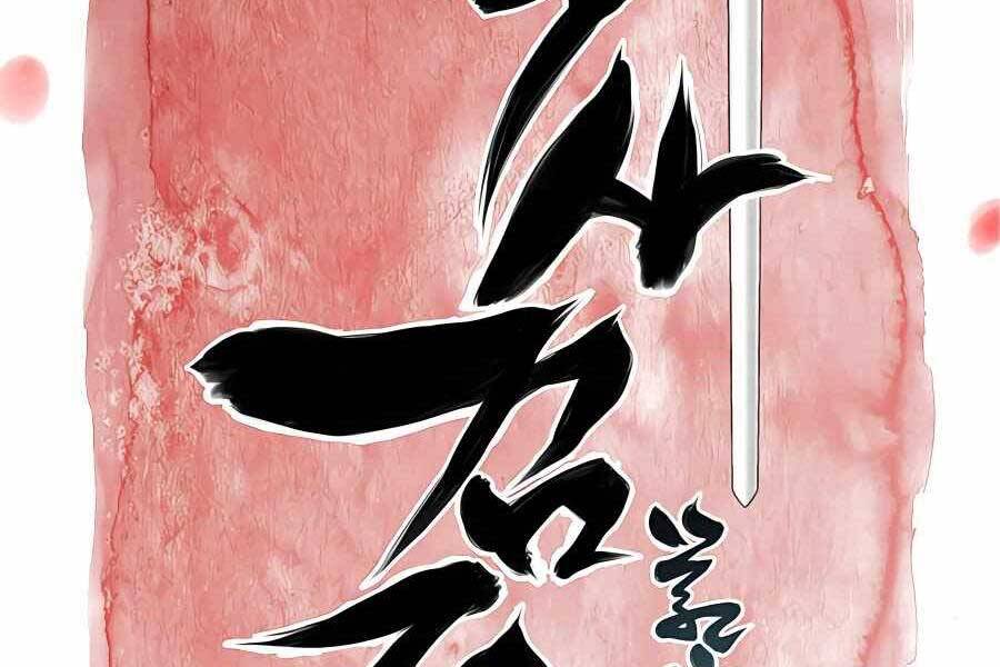 Học Giả Kiếm Sĩ - Chương 27