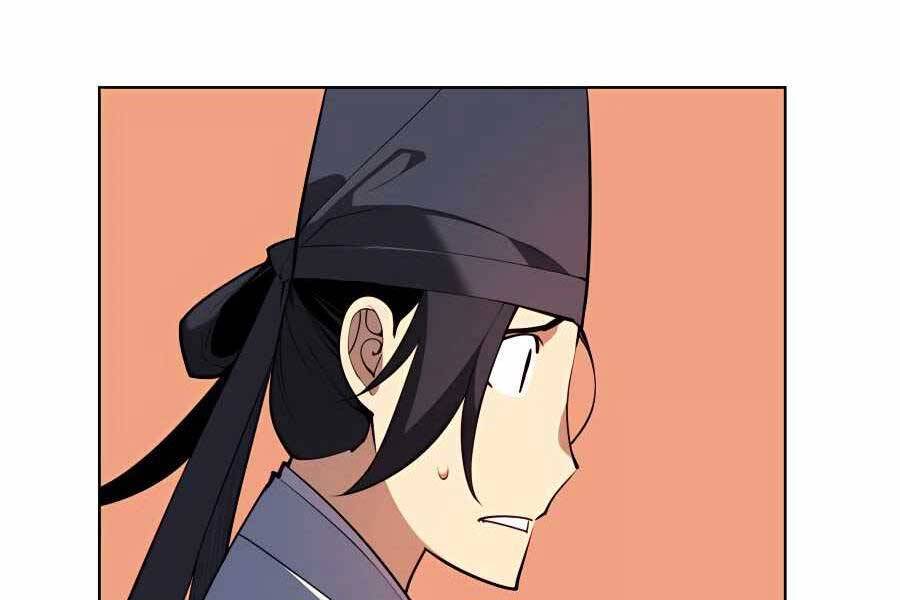 Học Giả Kiếm Sĩ - Chương 27