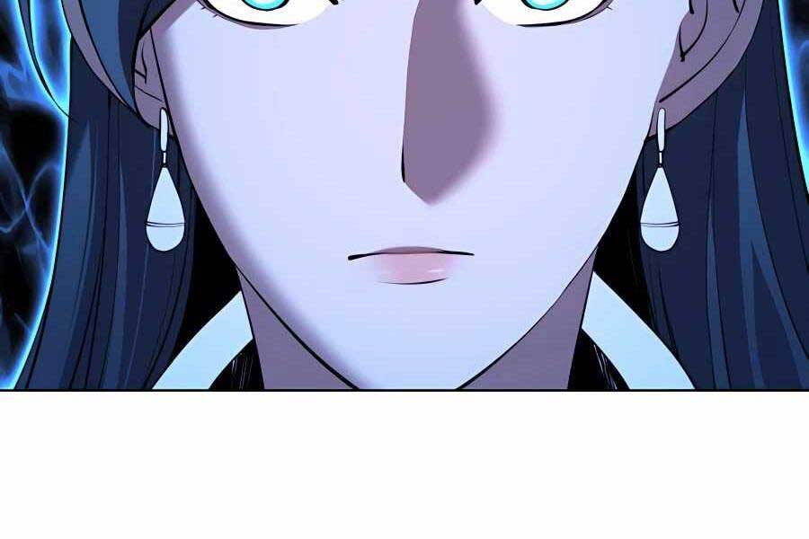 Học Giả Kiếm Sĩ - Chương 27