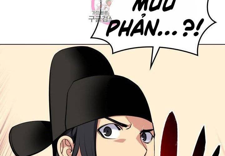 Học Giả Kiếm Sĩ - Chương 4
