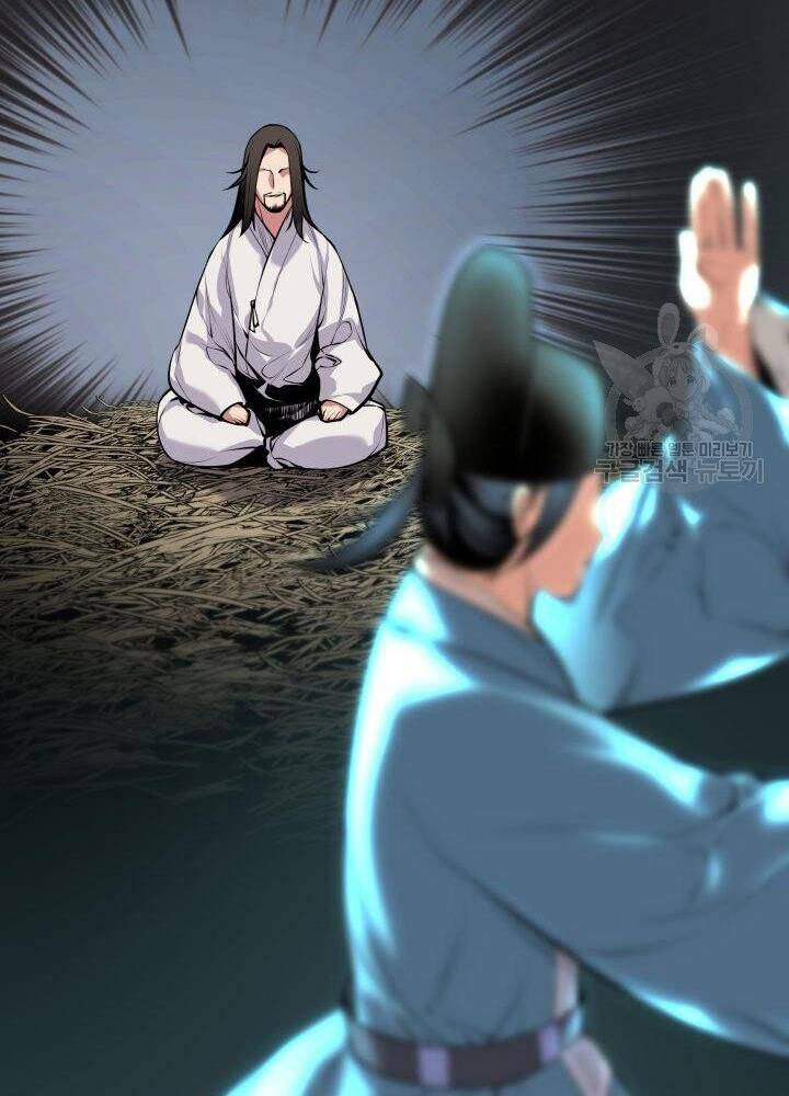 Học Giả Kiếm Sĩ - Chương 4