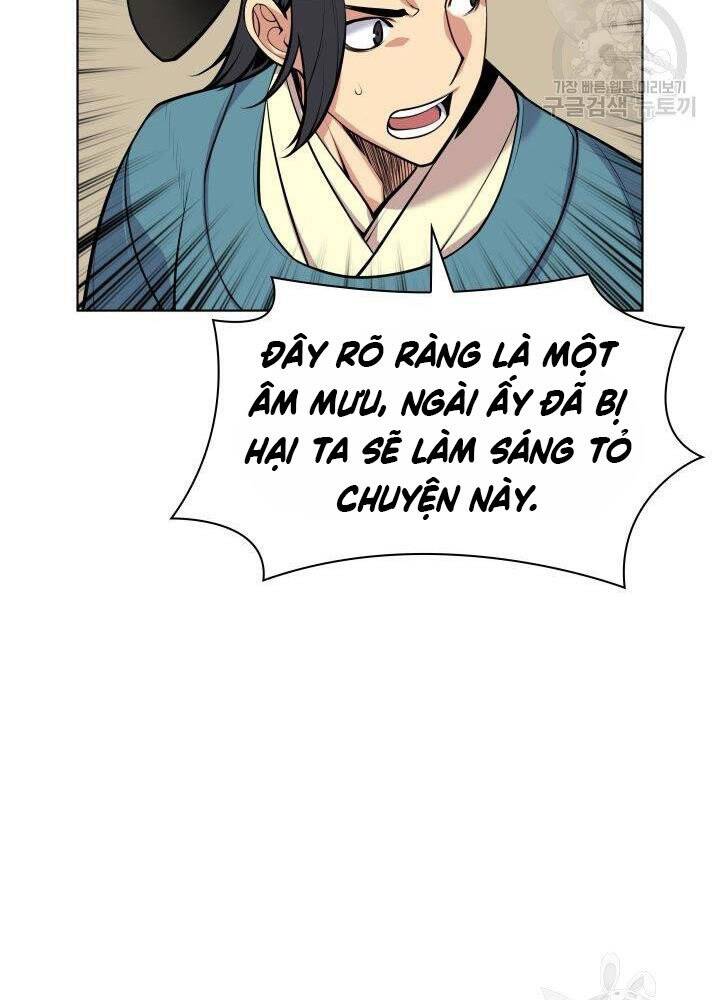 Học Giả Kiếm Sĩ - Chương 4