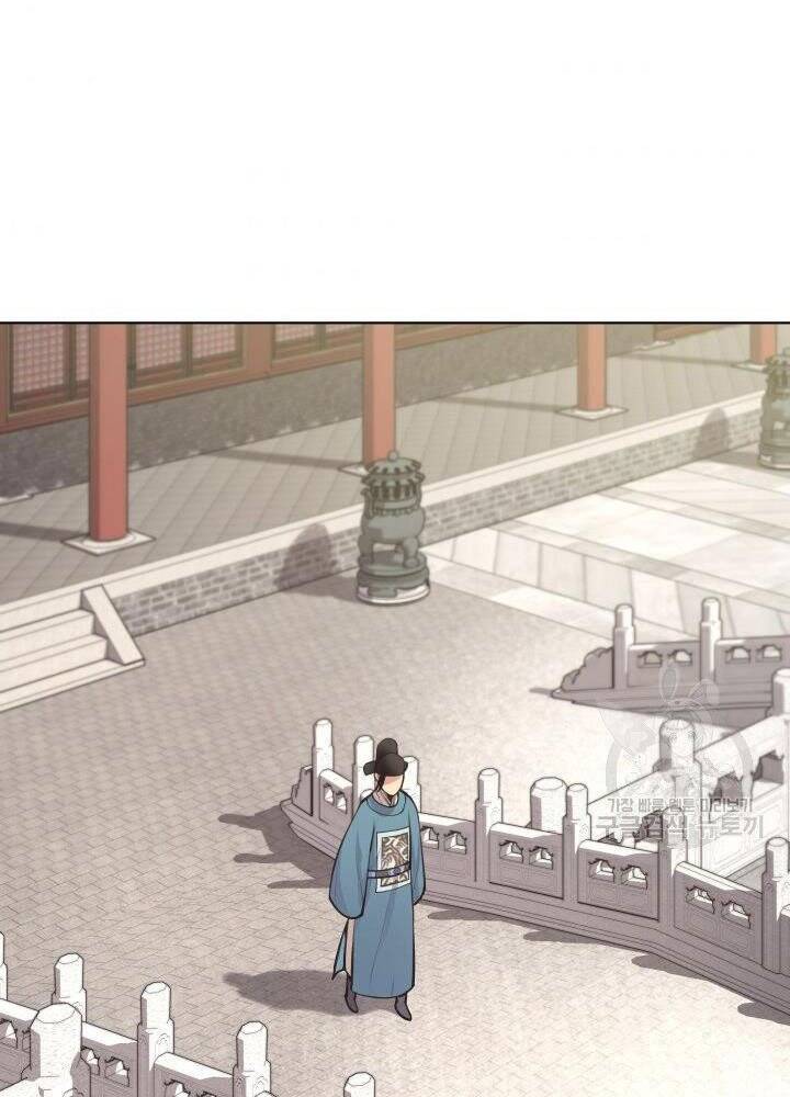 Học Giả Kiếm Sĩ - Chương 4