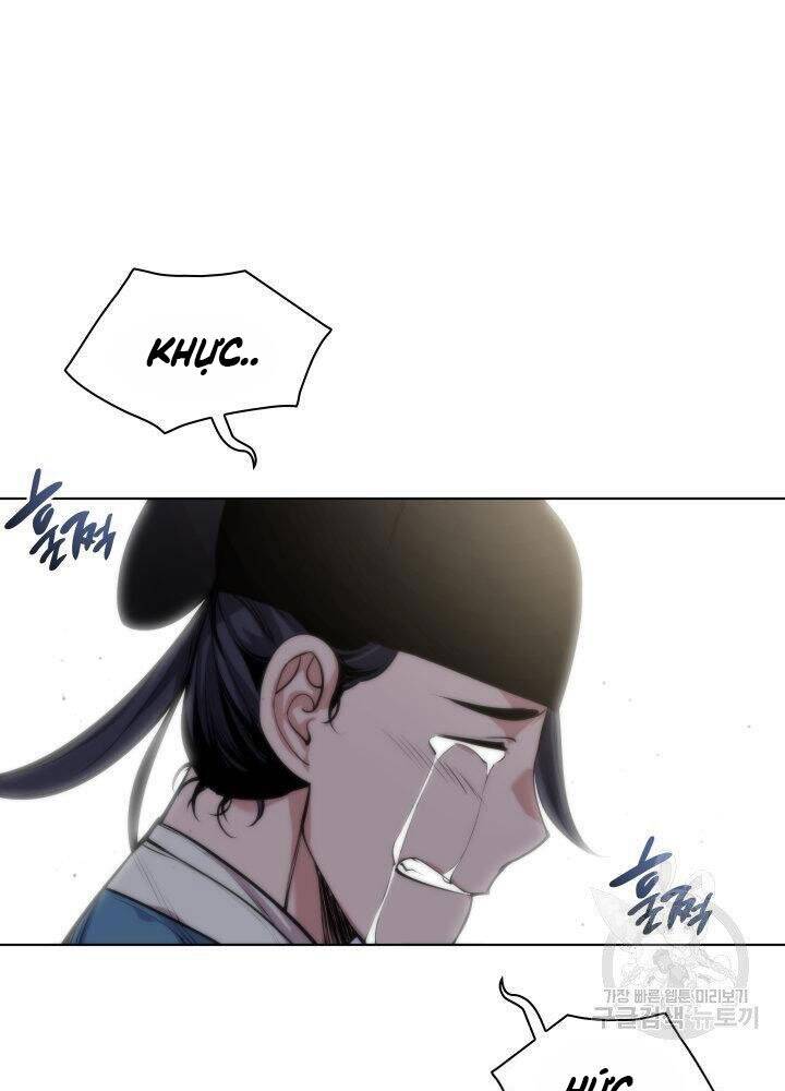 Học Giả Kiếm Sĩ - Chương 4