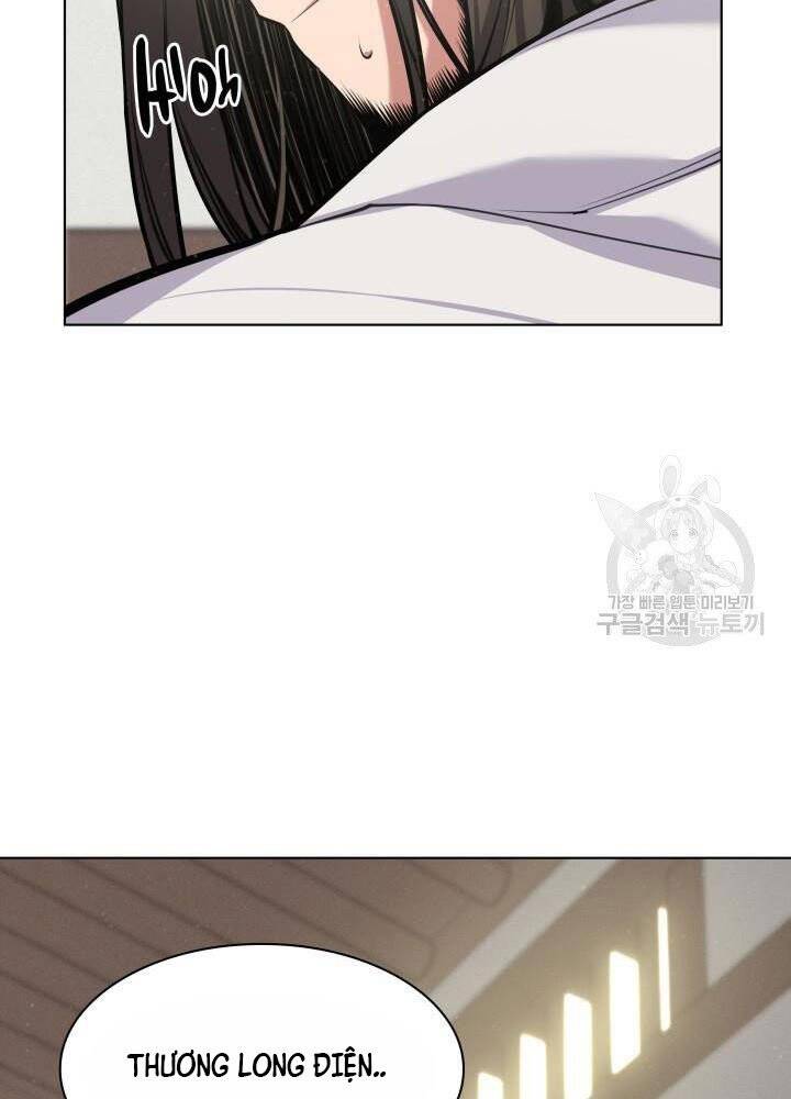 Học Giả Kiếm Sĩ - Chương 4