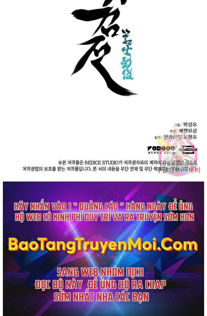 Học Giả Kiếm Sĩ - Chương 4