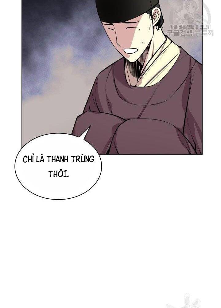 Học Giả Kiếm Sĩ - Chương 4