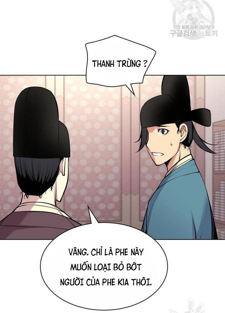 Học Giả Kiếm Sĩ - Chương 4