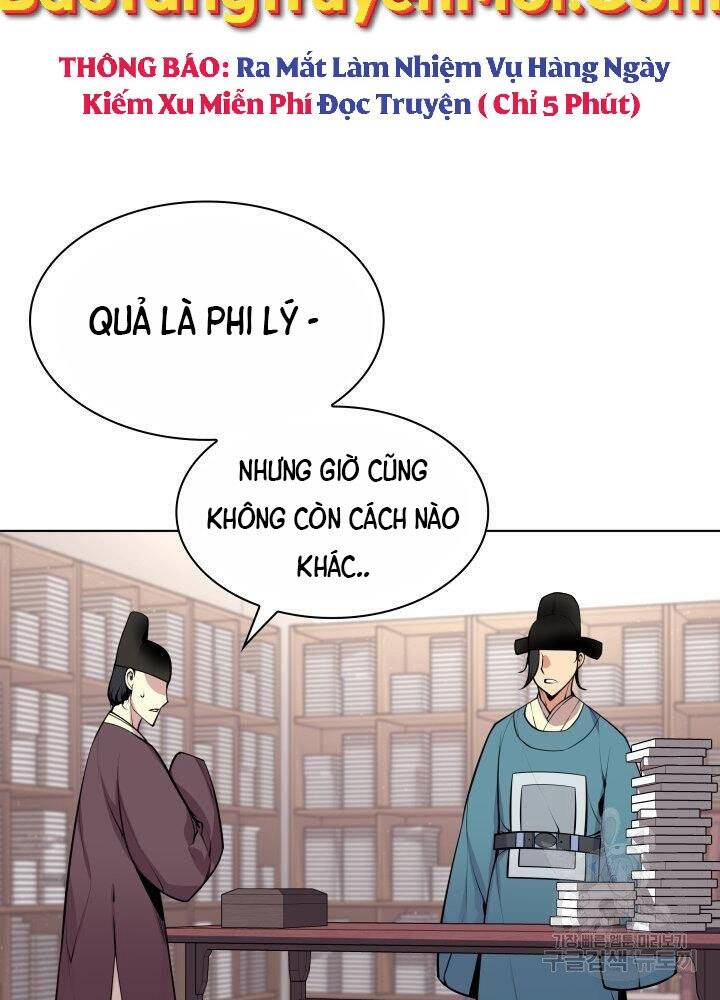 Học Giả Kiếm Sĩ - Chương 4