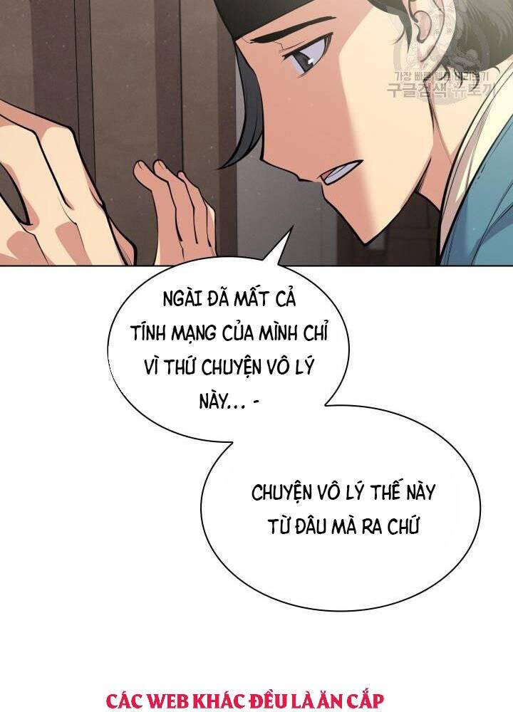 Học Giả Kiếm Sĩ - Chương 4