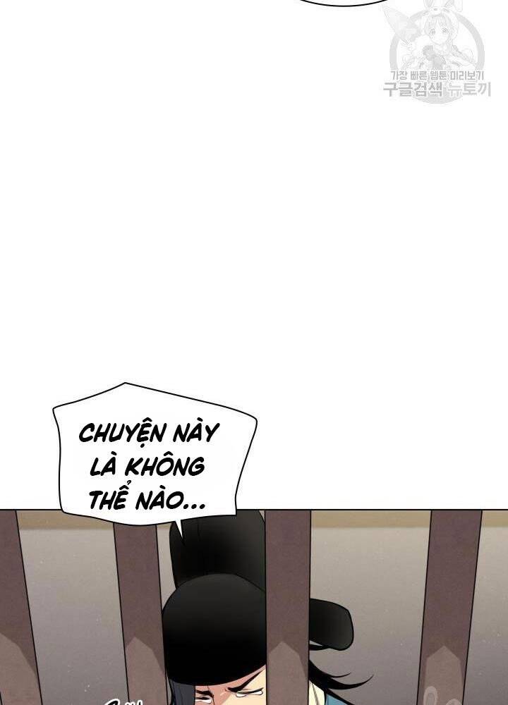 Học Giả Kiếm Sĩ - Chương 4