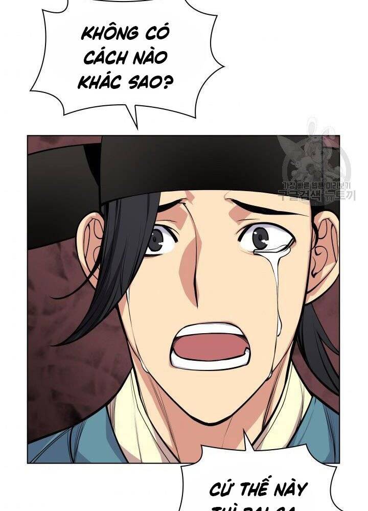 Học Giả Kiếm Sĩ - Chương 4