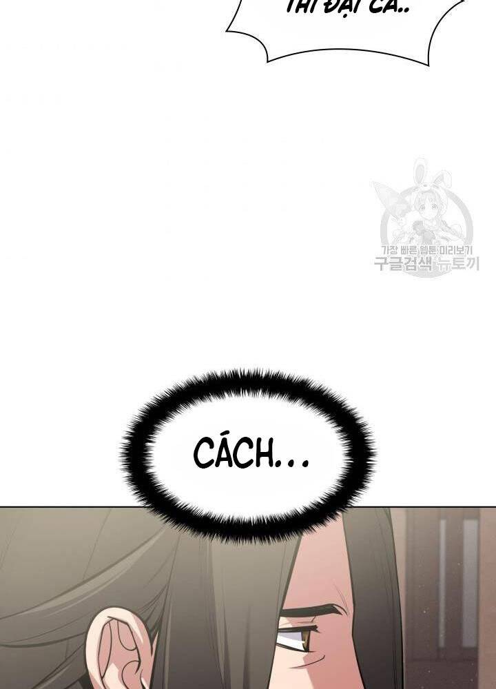 Học Giả Kiếm Sĩ - Chương 4