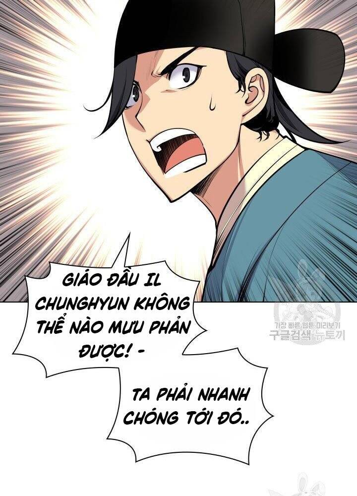 Học Giả Kiếm Sĩ - Chương 4