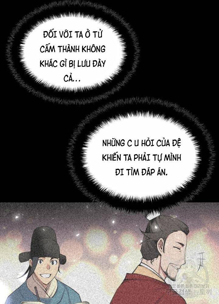 Học Giả Kiếm Sĩ - Chương 4