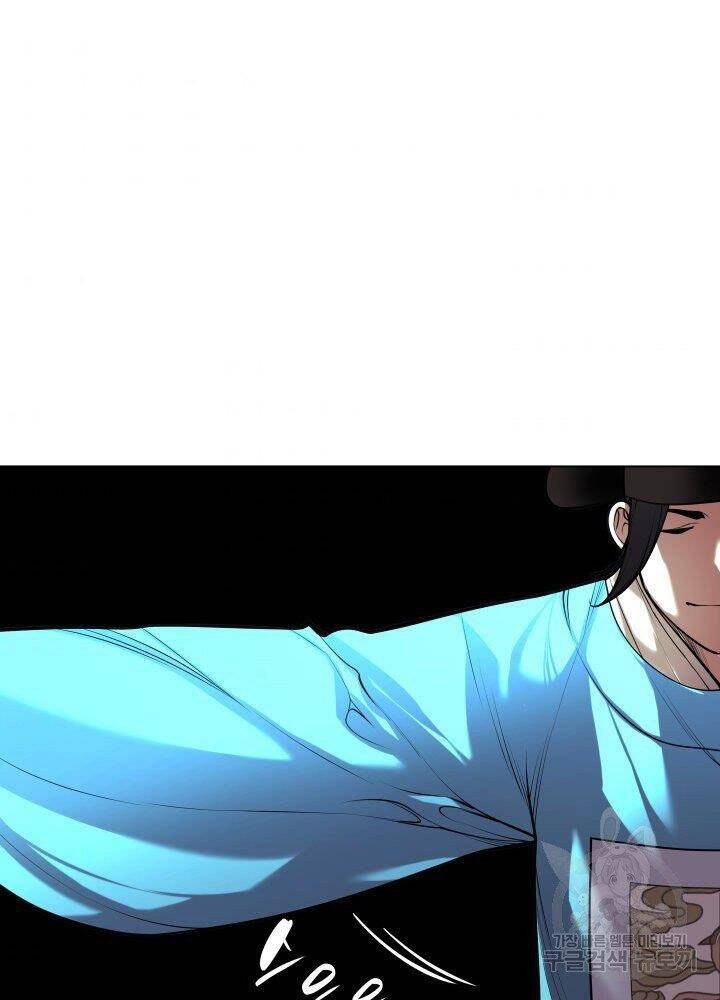 Học Giả Kiếm Sĩ - Chương 4