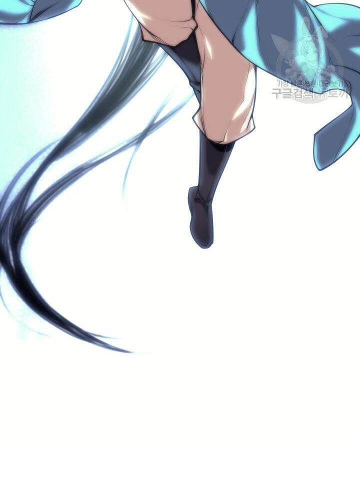 Học Giả Kiếm Sĩ - Chương 4