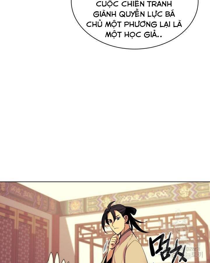 Học Giả Kiếm Sĩ - Chương 5