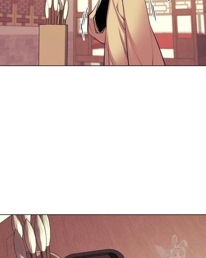 Học Giả Kiếm Sĩ - Chương 5