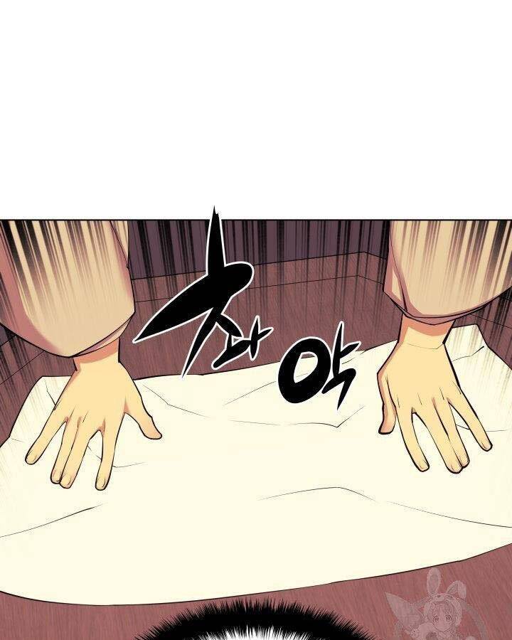 Học Giả Kiếm Sĩ - Chương 5