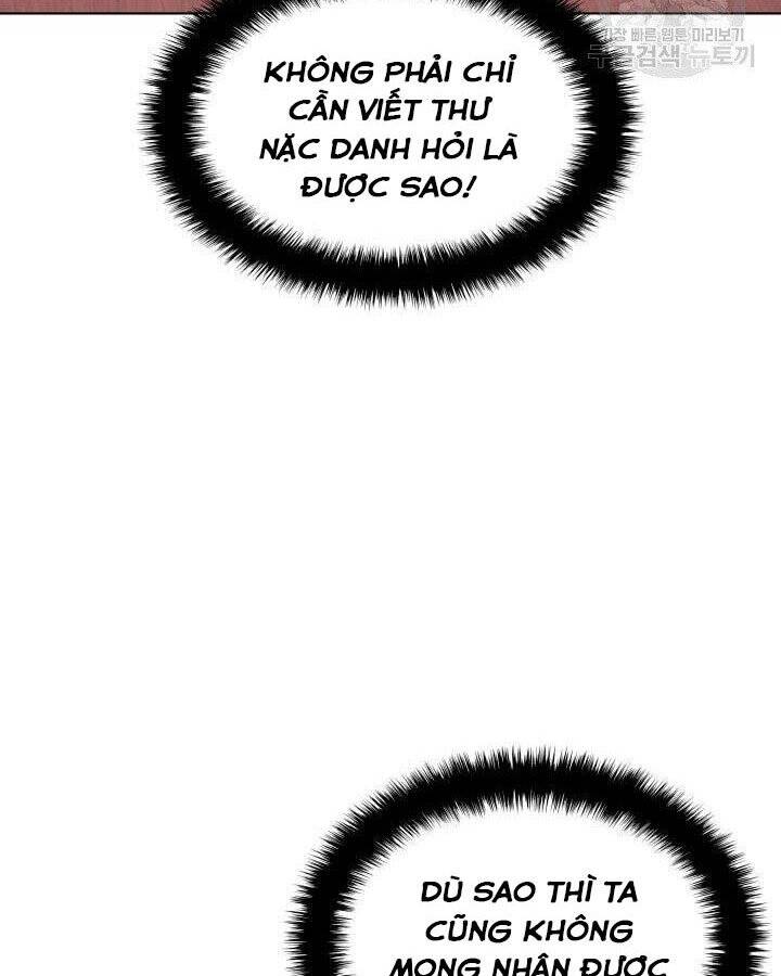 Học Giả Kiếm Sĩ - Chương 5