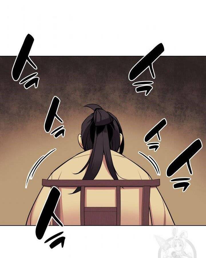 Học Giả Kiếm Sĩ - Chương 5