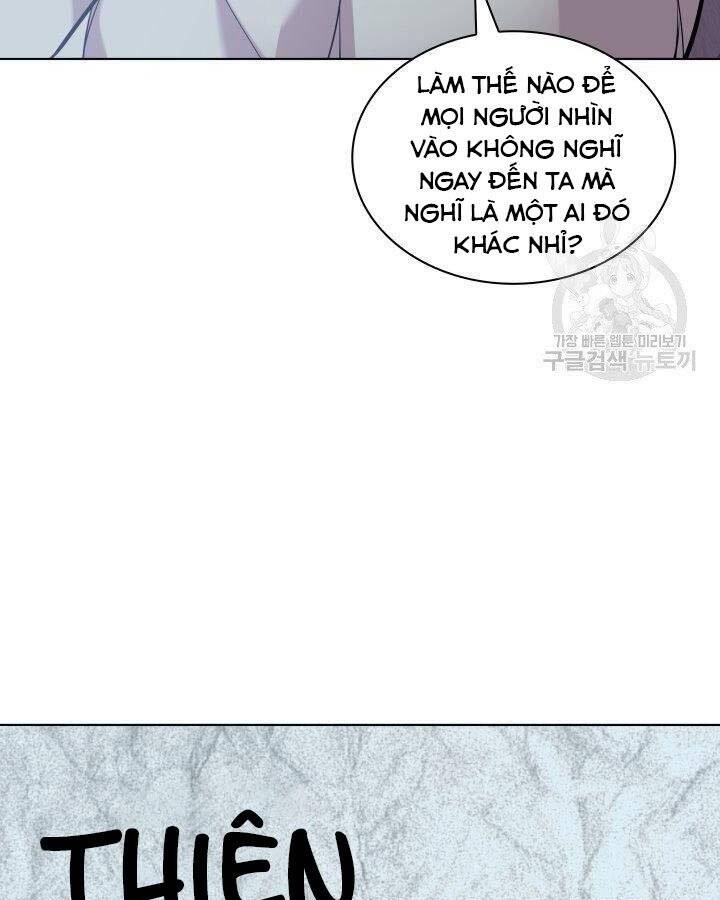 Học Giả Kiếm Sĩ - Chương 5