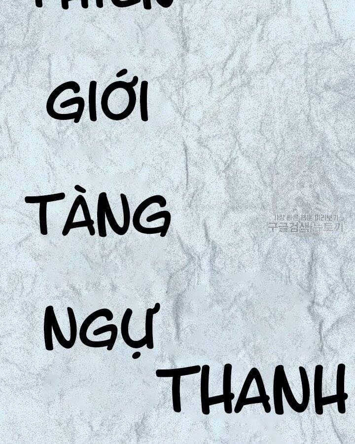 Học Giả Kiếm Sĩ - Chương 5