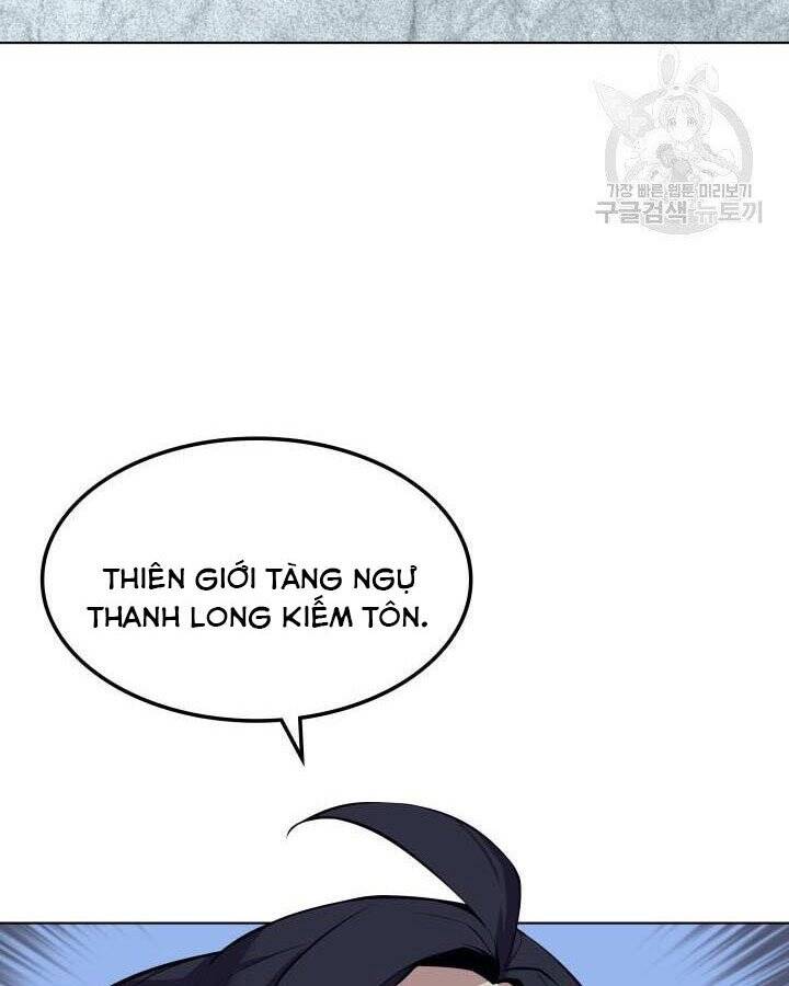 Học Giả Kiếm Sĩ - Chương 5