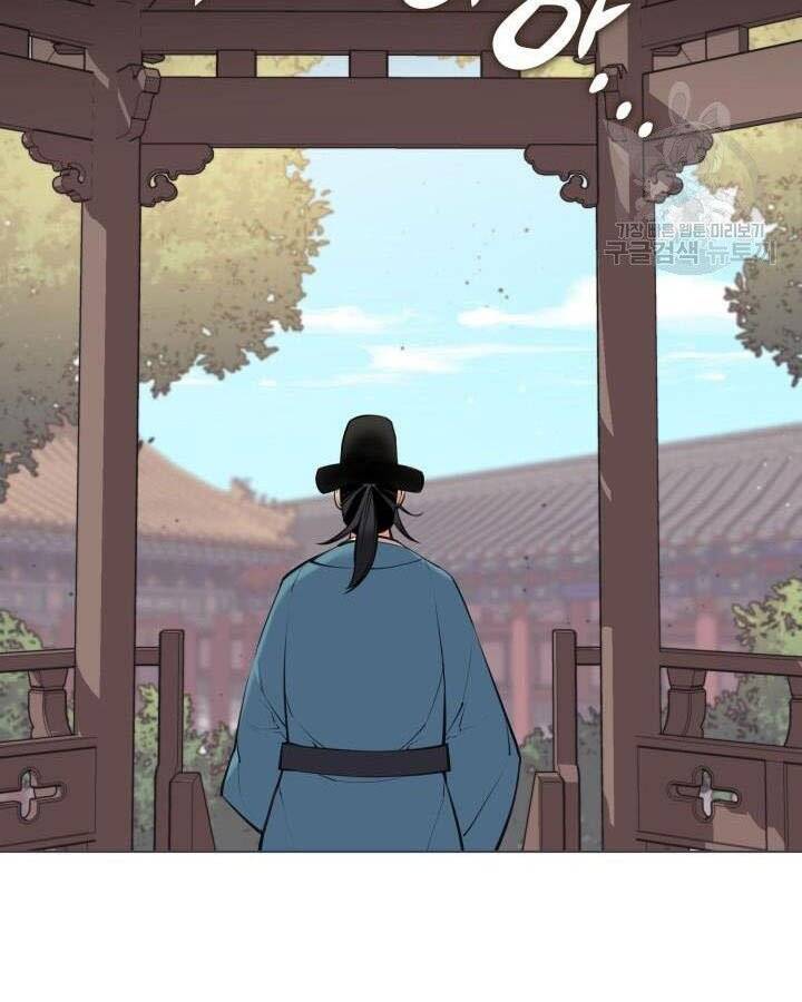 Học Giả Kiếm Sĩ - Chương 5