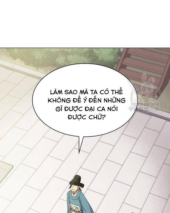 Học Giả Kiếm Sĩ - Chương 5