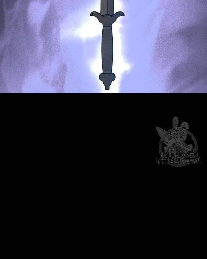 Học Giả Kiếm Sĩ - Chương 5