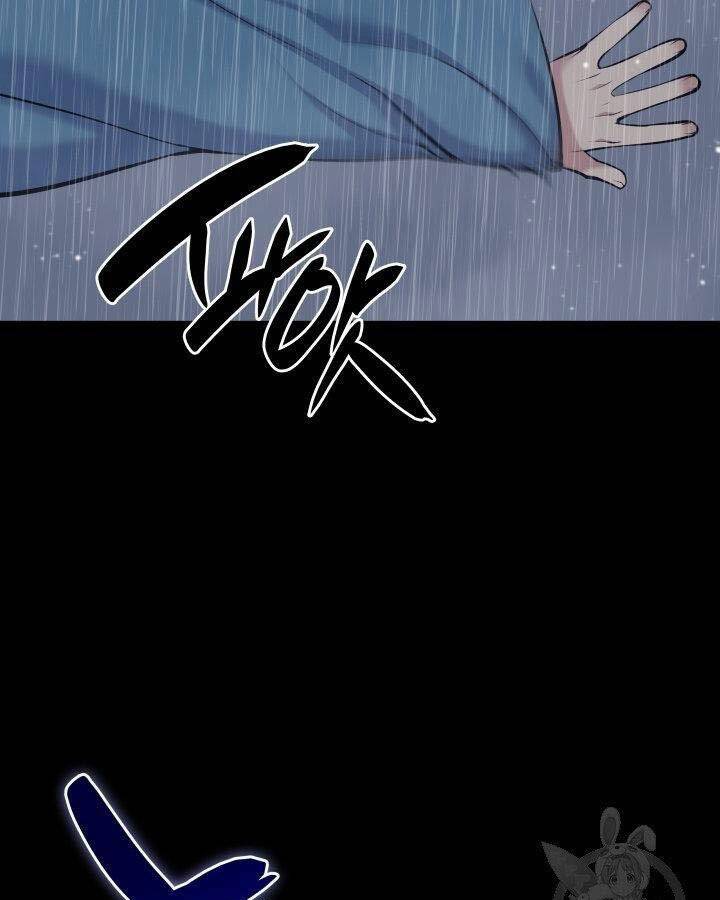 Học Giả Kiếm Sĩ - Chương 5