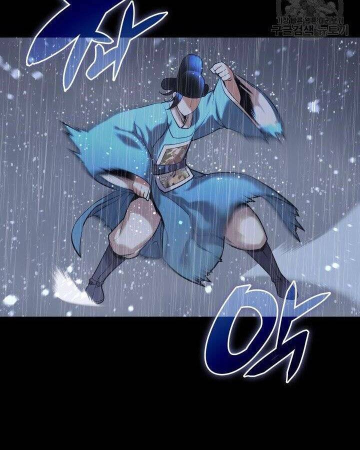 Học Giả Kiếm Sĩ - Chương 5