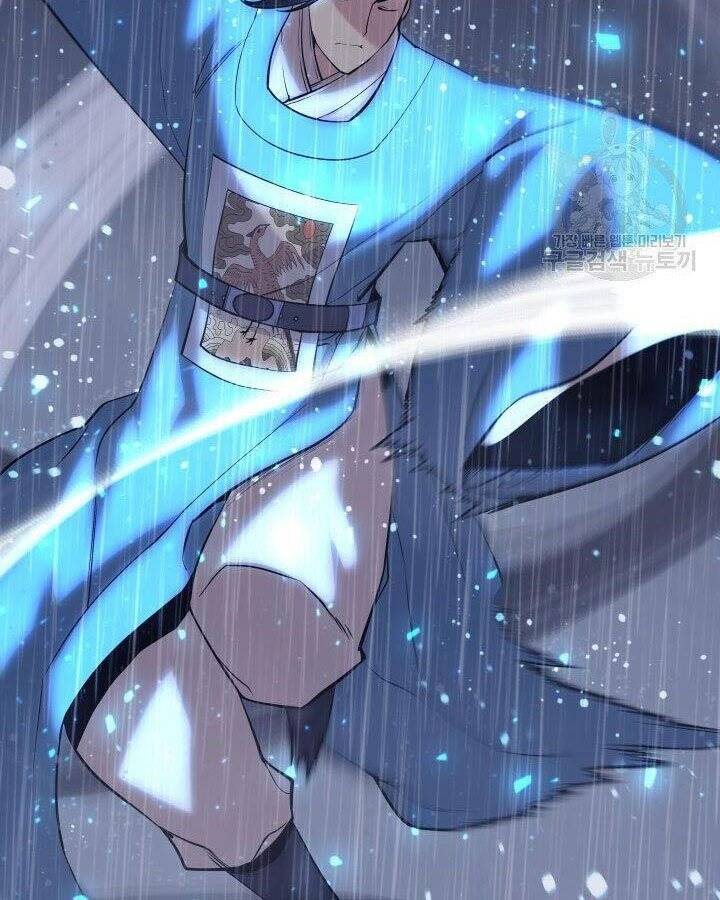 Học Giả Kiếm Sĩ - Chương 5