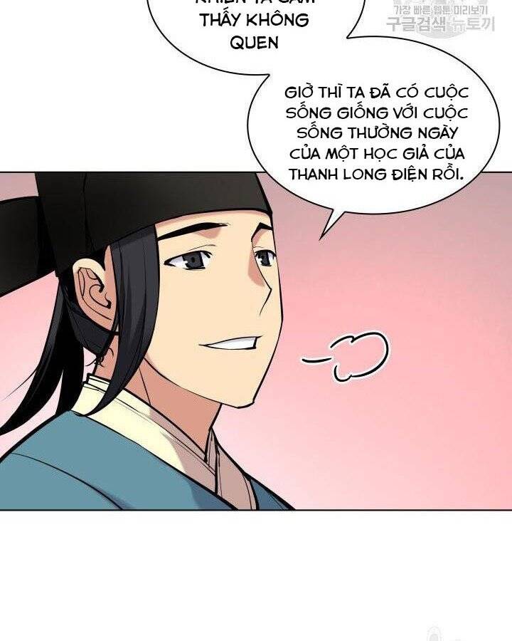 Học Giả Kiếm Sĩ - Chương 5