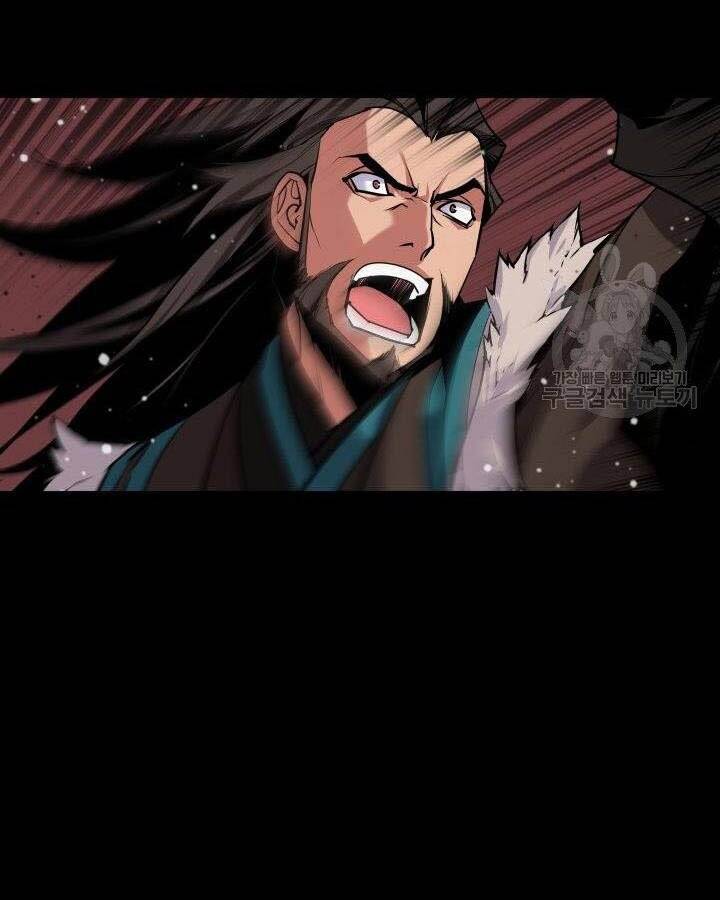 Học Giả Kiếm Sĩ - Chương 5