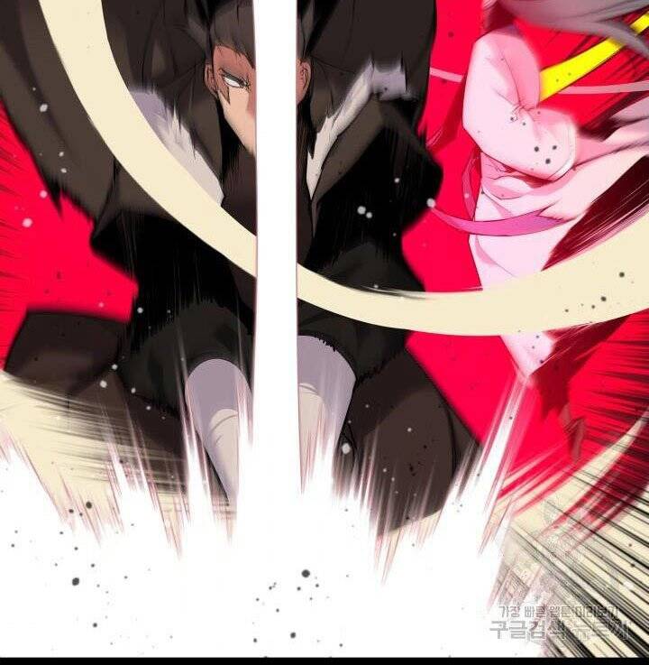 Học Giả Kiếm Sĩ - Chương 5