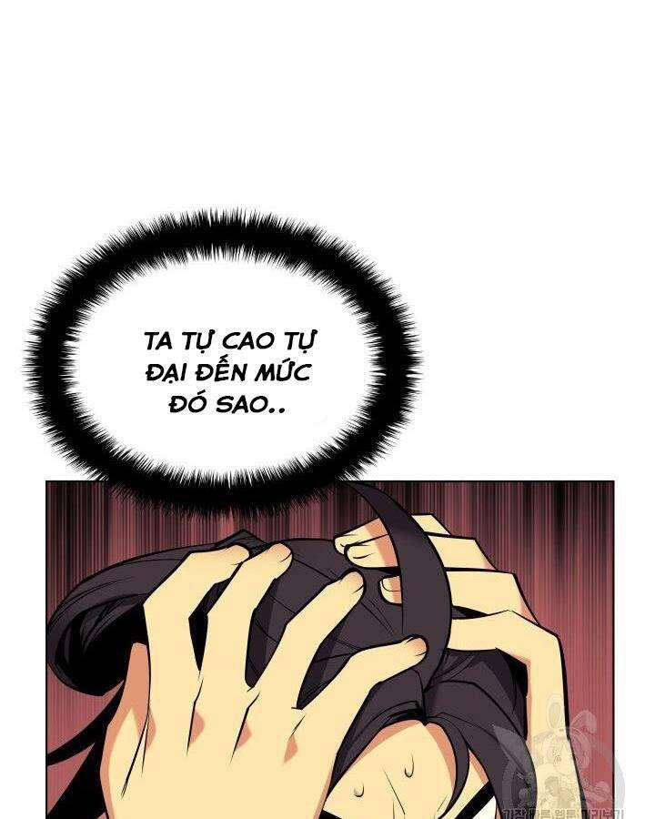 Học Giả Kiếm Sĩ - Chương 5