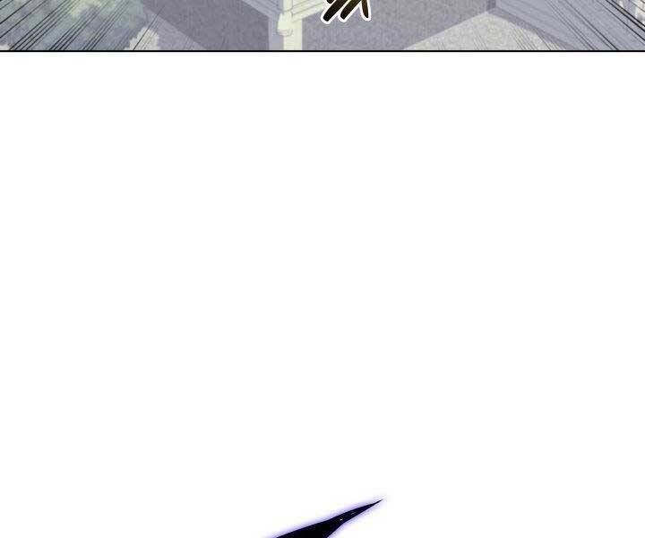 Học Giả Kiếm Sĩ - Chương 6