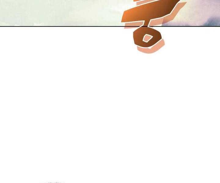 Học Giả Kiếm Sĩ - Chương 6