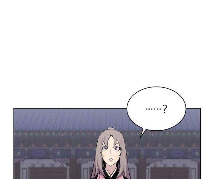 Học Giả Kiếm Sĩ - Chương 6