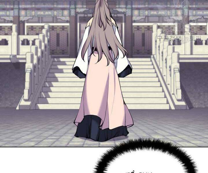 Học Giả Kiếm Sĩ - Chương 6