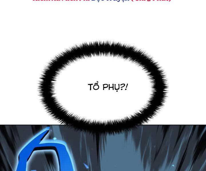 Học Giả Kiếm Sĩ - Chương 6